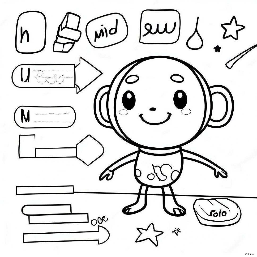 Colorful Sight Words For 2nd Graders Coloring Page 47785 39731