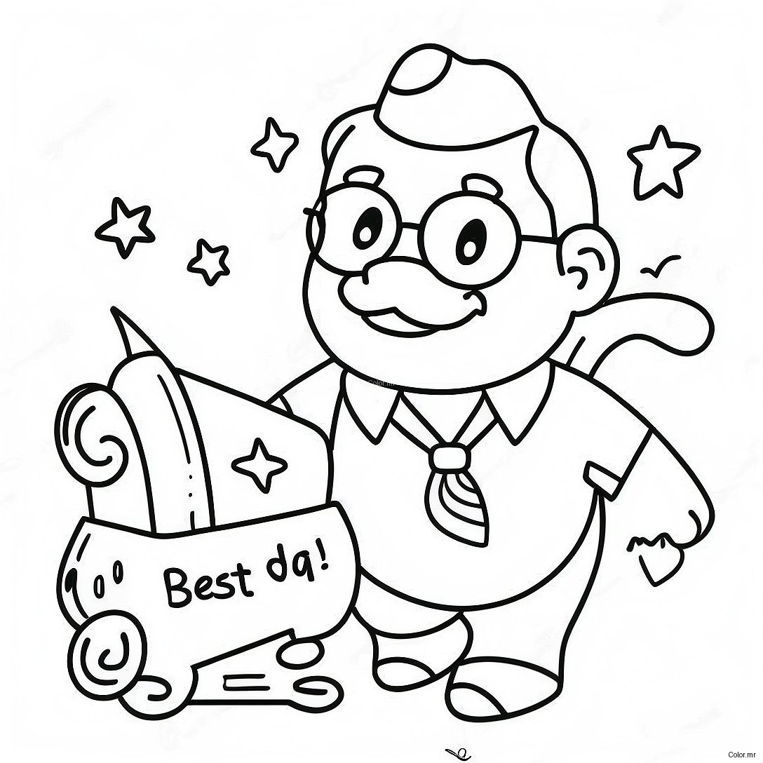 Cute Father S Day Coloring Page For Kids 18386 15401