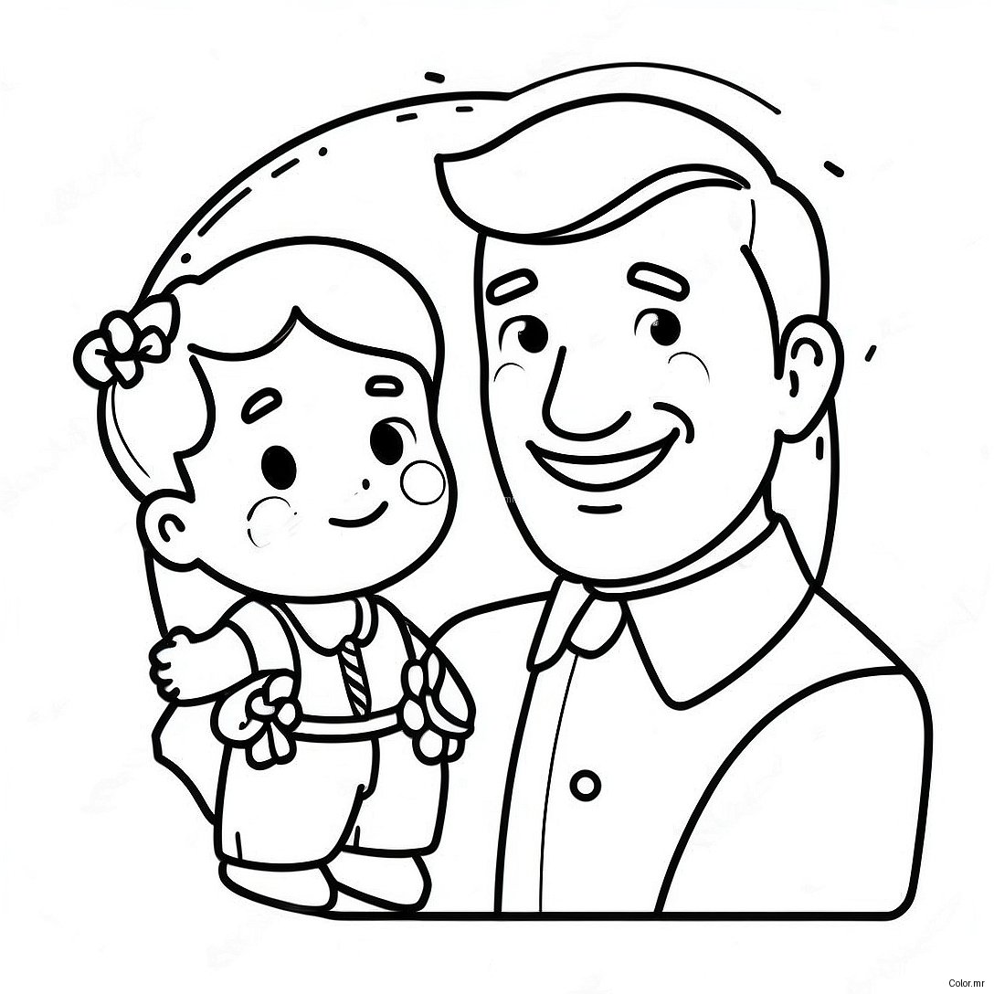 Cute Father S Day Coloring Page For Kids 18386 15404