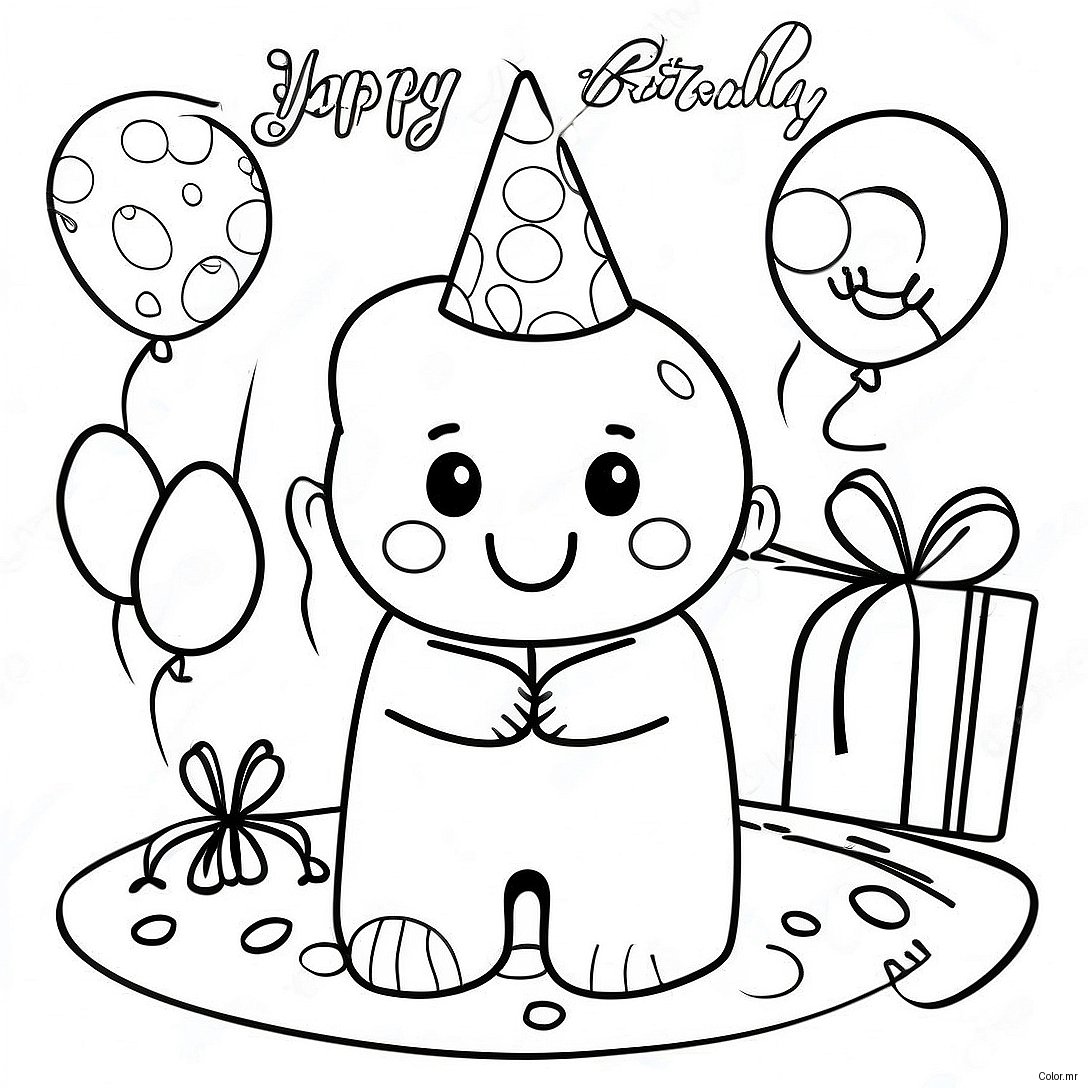 Happy 1st Birthday Celebration Coloring Page 32480 16869