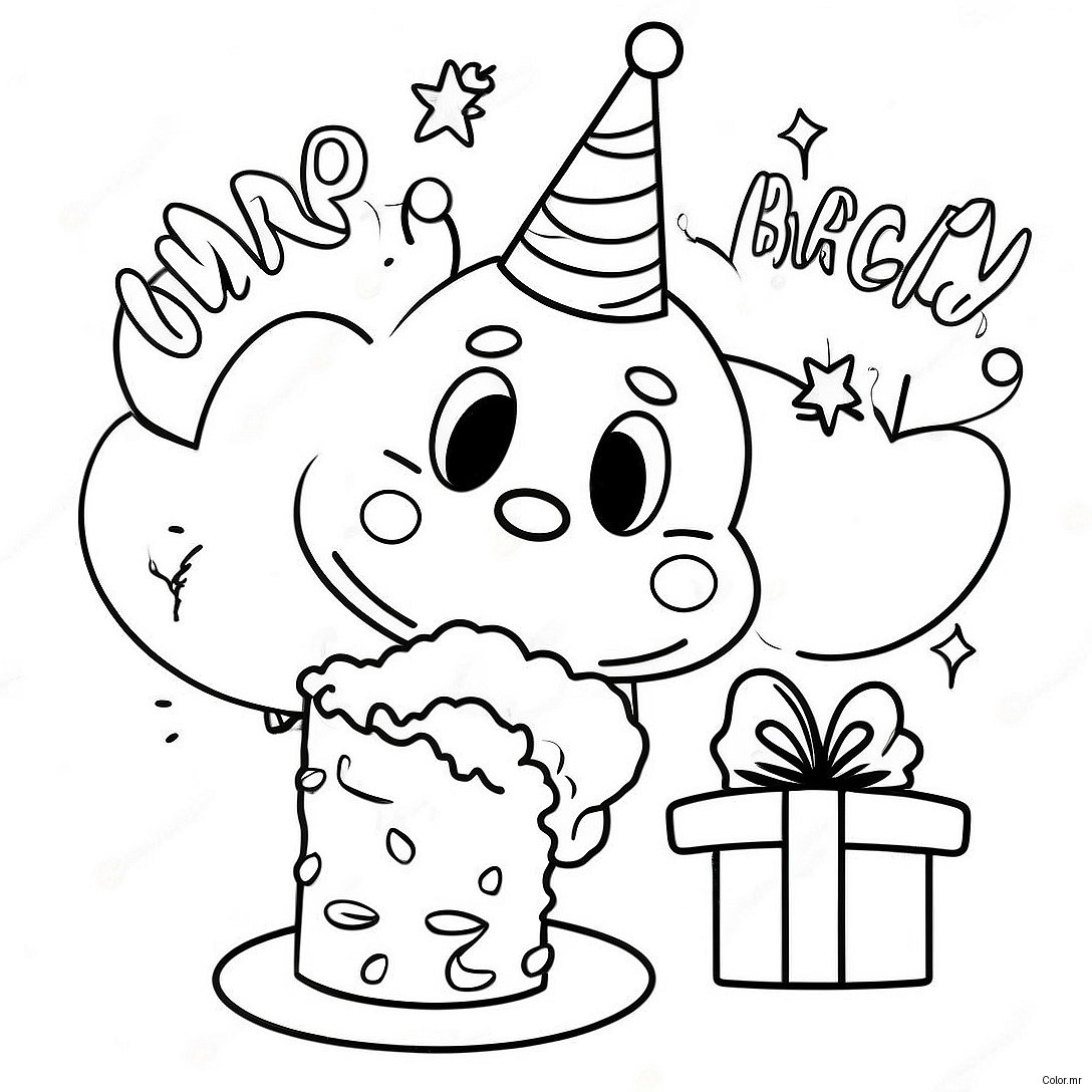 Happy 1st Birthday Celebration Coloring Page 32480 16871