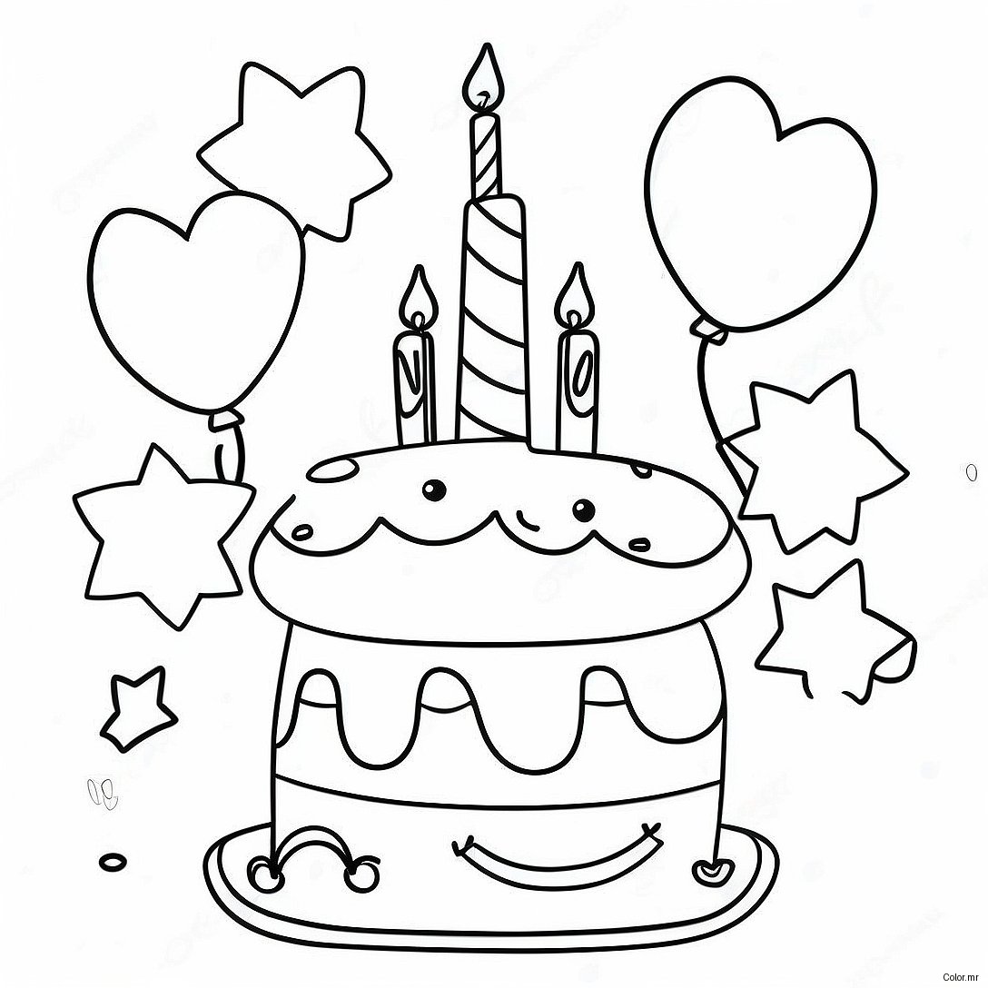 Happy 1st Birthday Celebration Coloring Page 32480 16872
