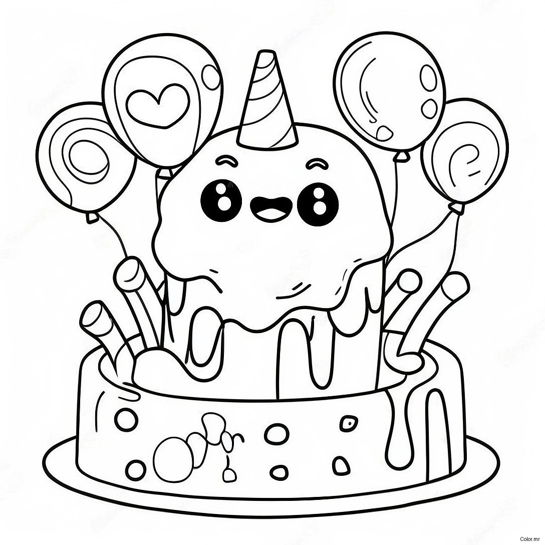 Happy 2nd Birthday Celebration Coloring Page 23373 21435