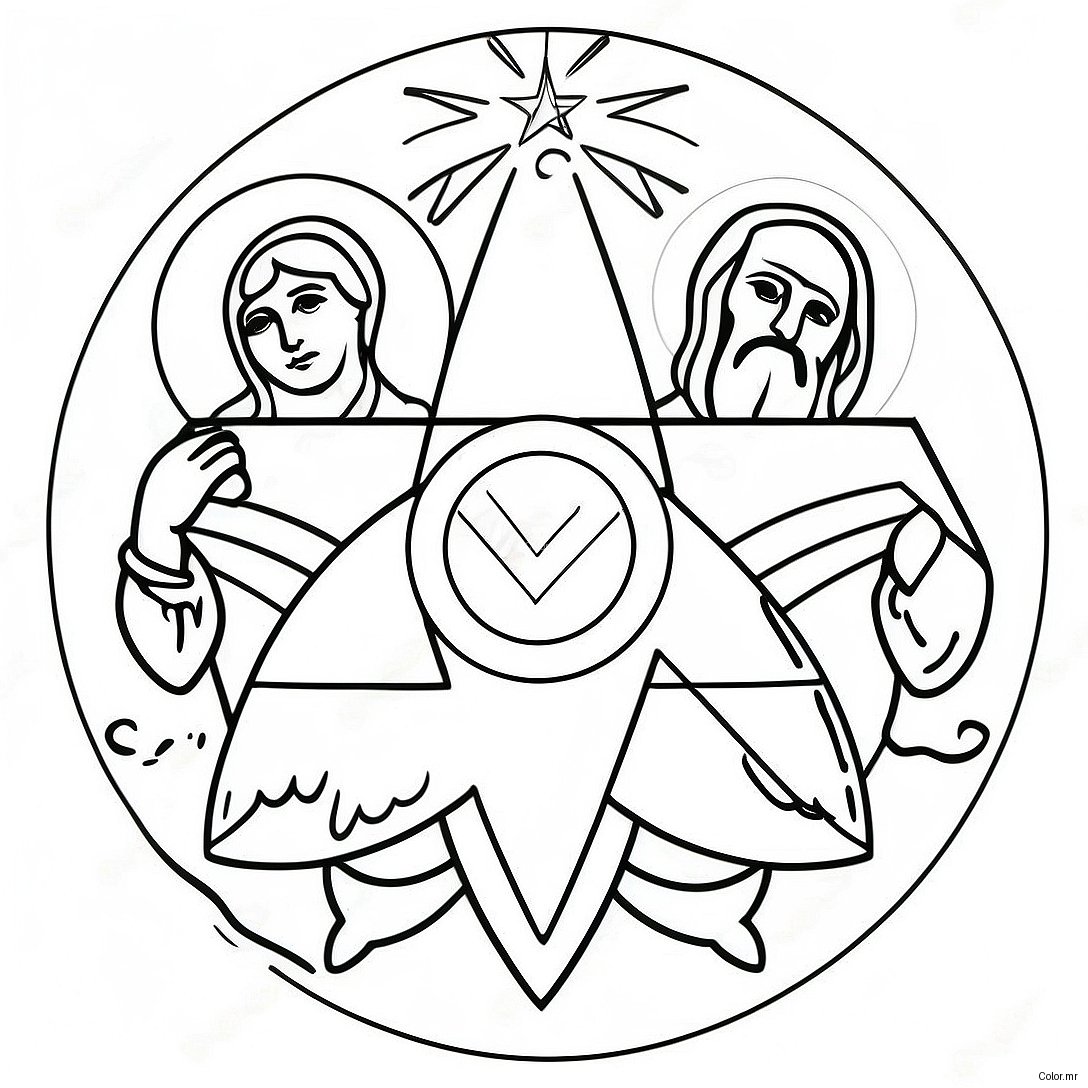 Holy Trinity Symbol With Rays Coloring Page 68814 56731