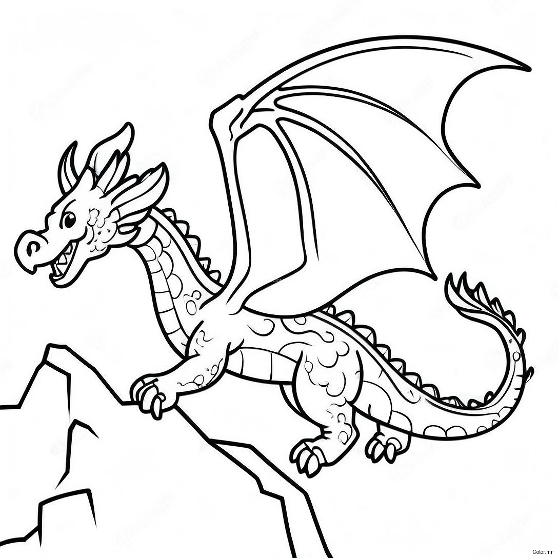Majestic Dragon Flying Over Mountains Coloring Page 33292 17509