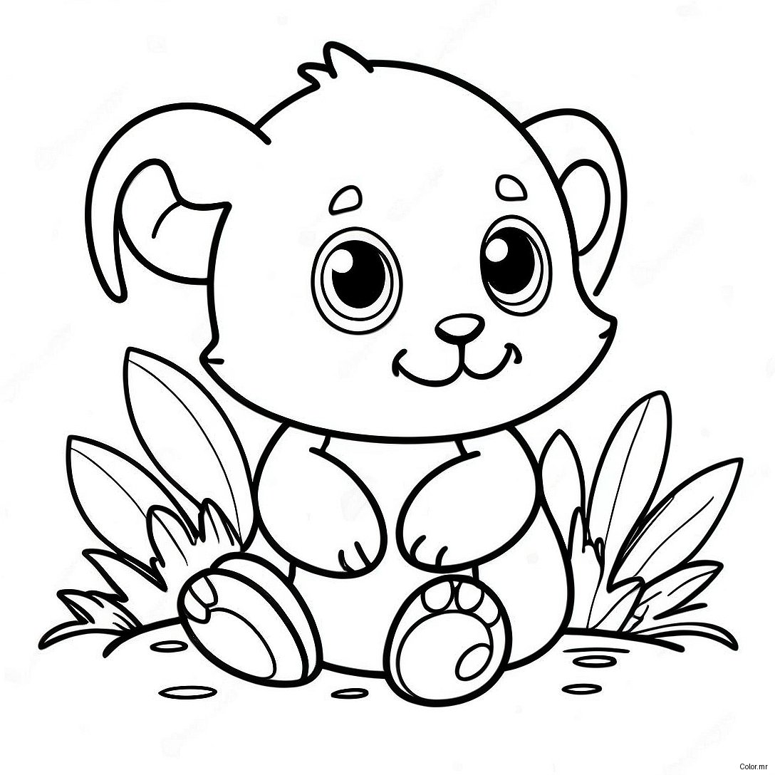 Page A Colorier Bebe Animal Realiste 11707 9585