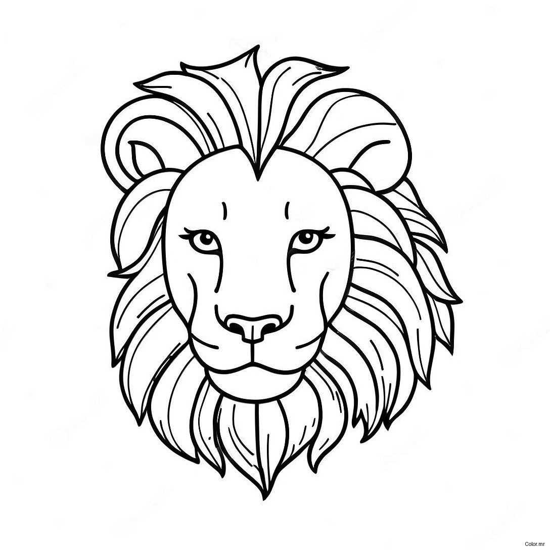 Page A Colorier De Lion Realiste 21532 19834