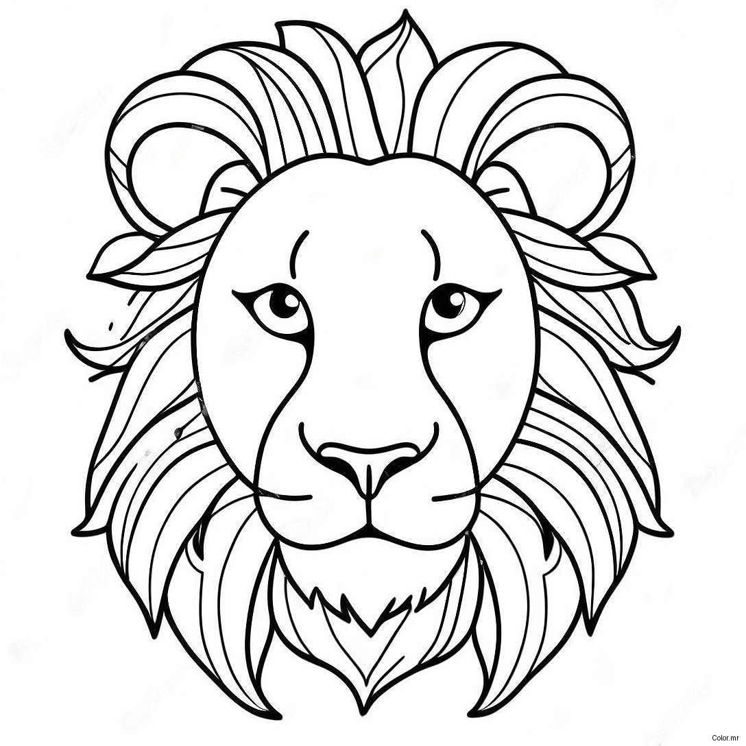 Page A Colorier De Lion Realiste 21532 19836