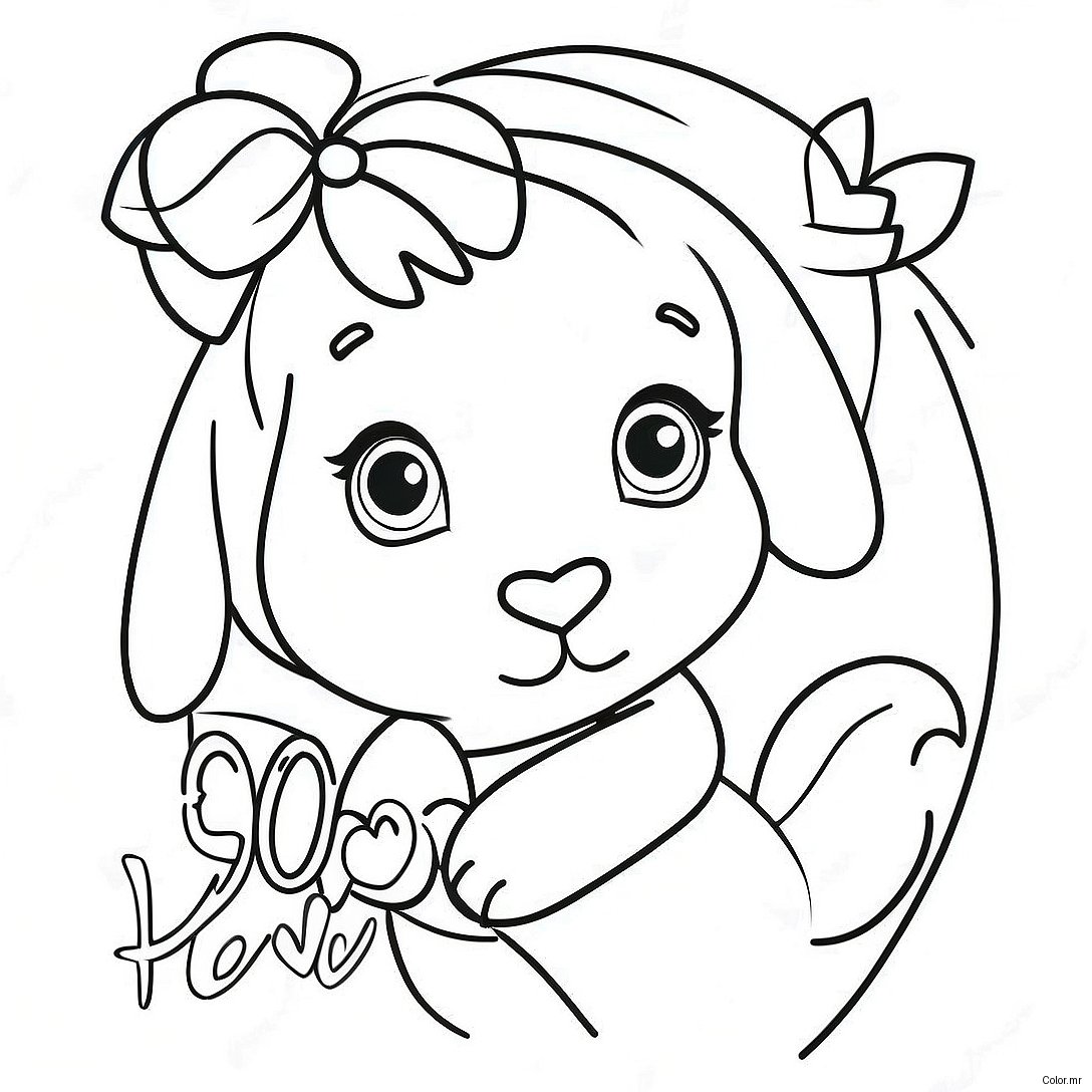 Page A Colorier De Partage De Lamour 50604 42171