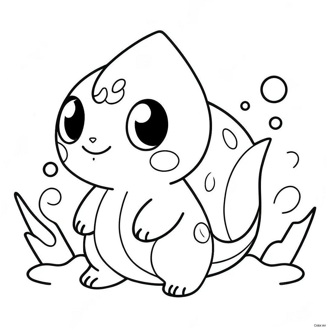 Page A Colorier De Pokemon De Type Eau Mignon 19749 18452