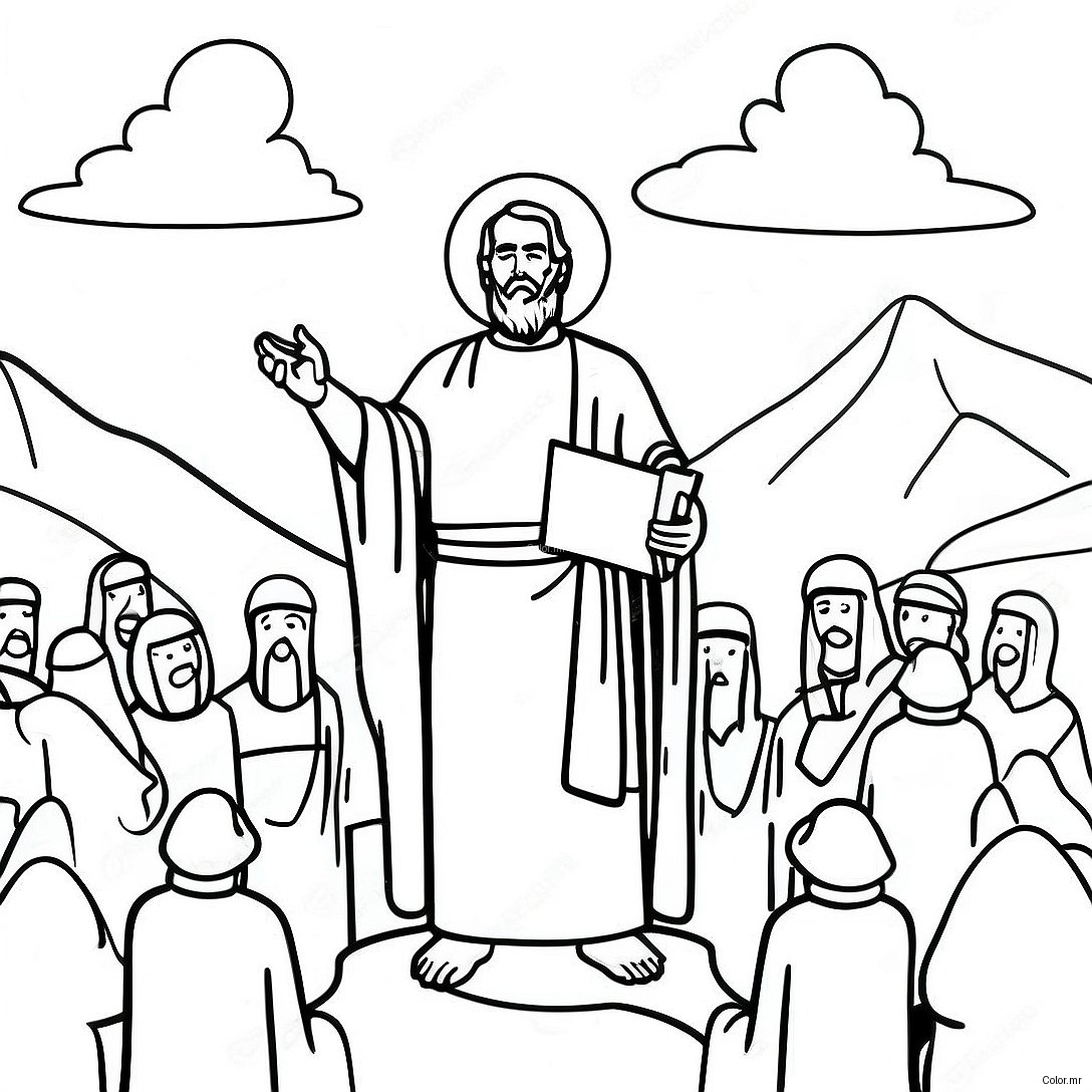 Page A Colorier Du Sermon Sur La Montagne 27212 24827
