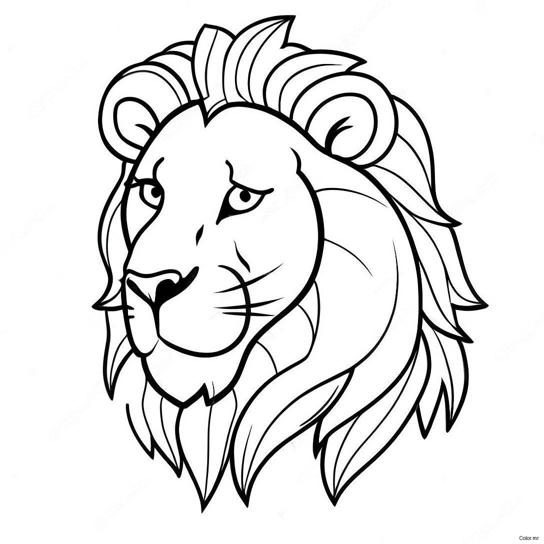 Page A Colorier Lion Realiste 8365 6864