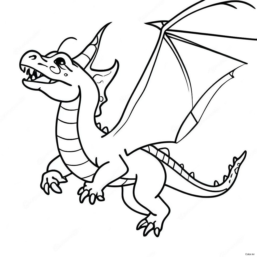 Page A Colorier Un Dragon Realiste Et Effrayant En Vol 4821 3875