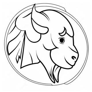 Page A Colorier Du Logo Des Buffalo Bills 1041-832