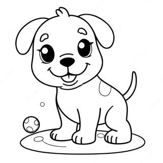 Page A Colorier Dun Chiot Mignon Jouant Avec Une Balle 11098-9094