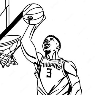 Page A Colorier De Giannis Antetokounmpo En Train De Dunker 11248-9223