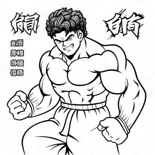 Page A Colorier Du Personnage Baki En Action 12888-10714