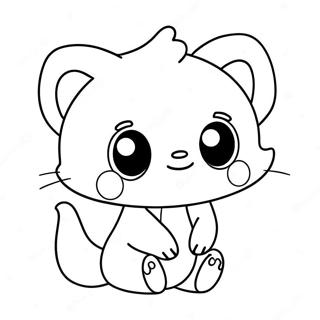 Animal Kawaii Mignon Pages À Colorier