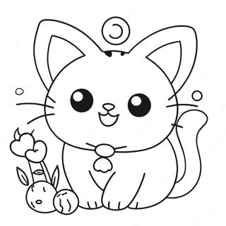 Page A Colorier De Chat Kawaii Adorable 14340-11866