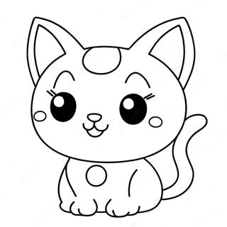 Page A Colorier De Chat Kawaii Adorable 14340-11868