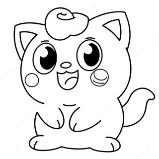 Page A Colorier Jigglypuff Mignon Chantant 14480-11979