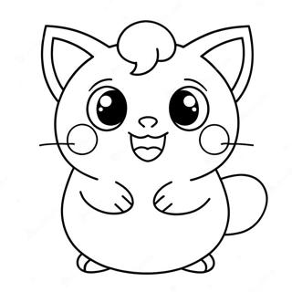 Page A Colorier Jigglypuff Mignon Chantant 14480-11980