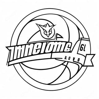 Page A Colorier Du Logo Dequipe Nba 14559-12040