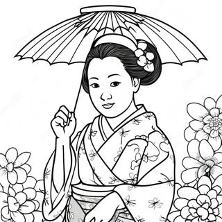 Page A Colorier Mitsuri Avec Kimono Colore 15090-12484