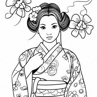 Page A Colorier Mitsuri Avec Kimono Colore 15090-12650