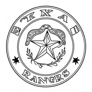 Texas Rangers Pages À Colorier