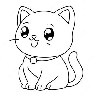 Page A Colorier De Chat Danime Kawaii Adorable 1712-1370