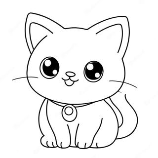 Page A Colorier De Chat Danime Kawaii Adorable 1712-1371