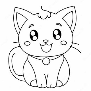 Page A Colorier De Chat Danime Kawaii Adorable 1712-1372