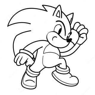 Page A Colorier De Sonic Le Werehog En Action 17866-14977