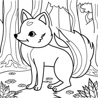 Page A Colorier Renard A Neuf Queues Mystique Dans La Foret 18046-15123