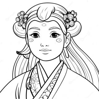 Page A Colorier De Mitsuri Kanroji 1951-1602