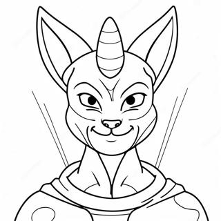 Beerus Pages À Colorier