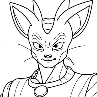 Page A Colorier De Beerus 19858-18536