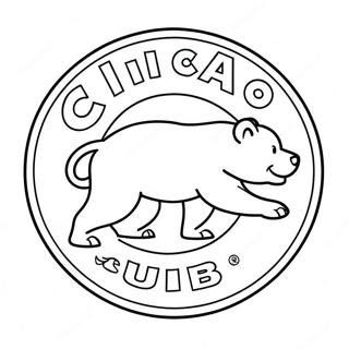 Chicago Cubs Pages À Colorier