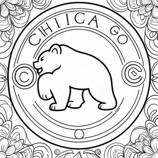 Page A Colorier Logo Des Chicago Cubs 20341-18895