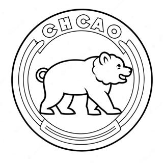 Page A Colorier Logo Des Chicago Cubs 20341-18896