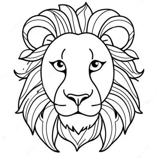 Page A Colorier De Lion Realiste 21532-19836