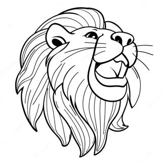 Page A Colorier De Lion Majestueux Rugissant 21533-19837