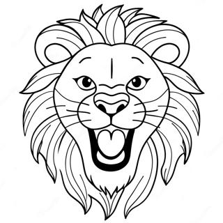 Page A Colorier De Lion Majestueux Rugissant 21533-19838