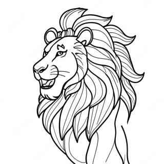 Page A Colorier De Lion Majestueux Rugissant 21533-19981