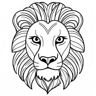 Page A Colorier De Visage De Lion 22483-20732