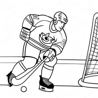 Page A Colorier Dun Joueur De Hockey Tirant Un Puck 23684-21858