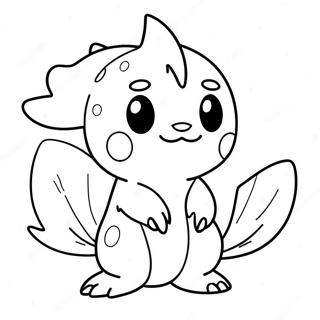 Page A Colorier Des Adorables Pokemon De Depart 26257-24078