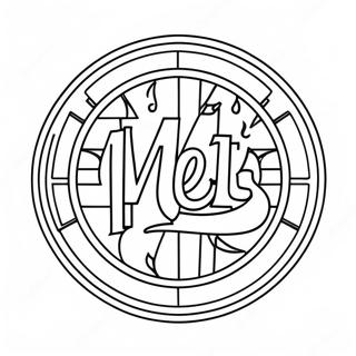 Page A Colorier Du Logo Des Mets 29246-26412