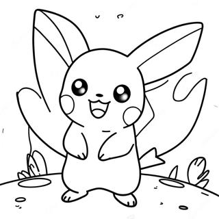 Page A Colorier Pikachu Charmant De Pokemon Go 29408-26535